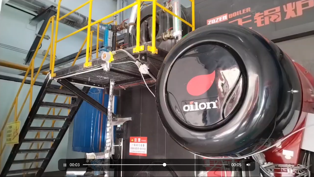 20240207100244184 Ì«Ñô³Ç¹ÙÍø¡¤tyc(Öйú¼¯ÍÅ)ÓÐÏÞ¹«Ë¾