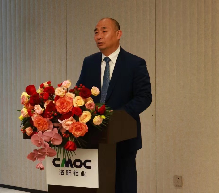 20240229065613360 Ì«Ñô³Ç¹ÙÍø¡¤tyc(Öйú¼¯ÍÅ)ÓÐÏÞ¹«Ë¾