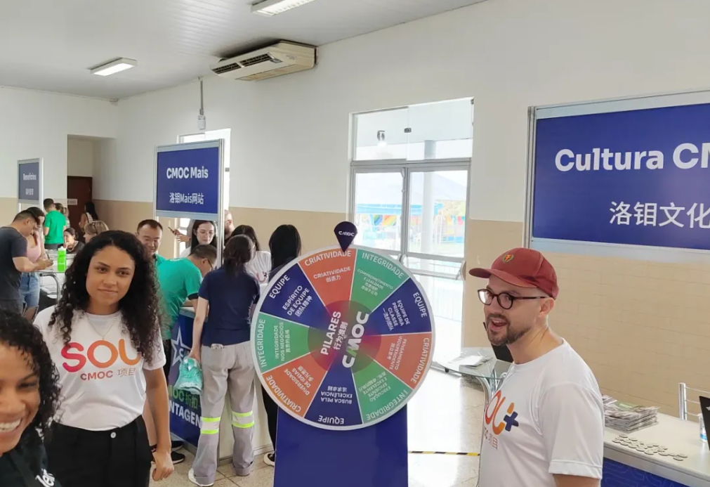 ̫���ǹ�����tyc(�й�����)���޹�˾