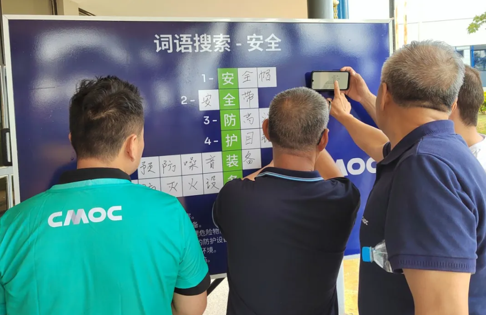 ̫���ǹ�����tyc(�й�����)���޹�˾