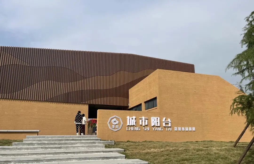 20241122042255628 Ì«Ñô³Ç¹ÙÍø¡¤tyc(Öйú¼¯ÍÅ)ÓÐÏÞ¹«Ë¾