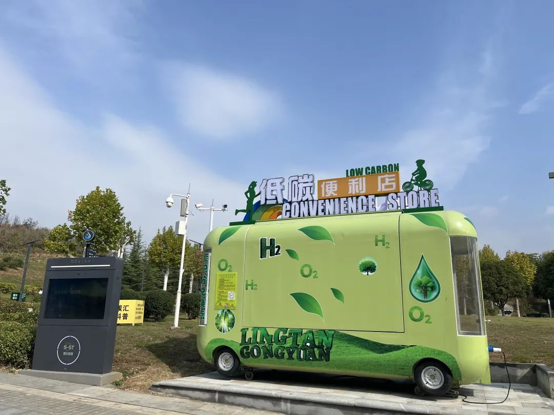 20241122042320890 Ì«Ñô³Ç¹ÙÍø¡¤tyc(Öйú¼¯ÍÅ)ÓÐÏÞ¹«Ë¾