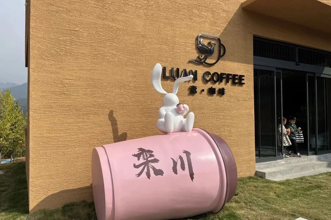 20241122042348520 Ì«Ñô³Ç¹ÙÍø¡¤tyc(Öйú¼¯ÍÅ)ÓÐÏÞ¹«Ë¾