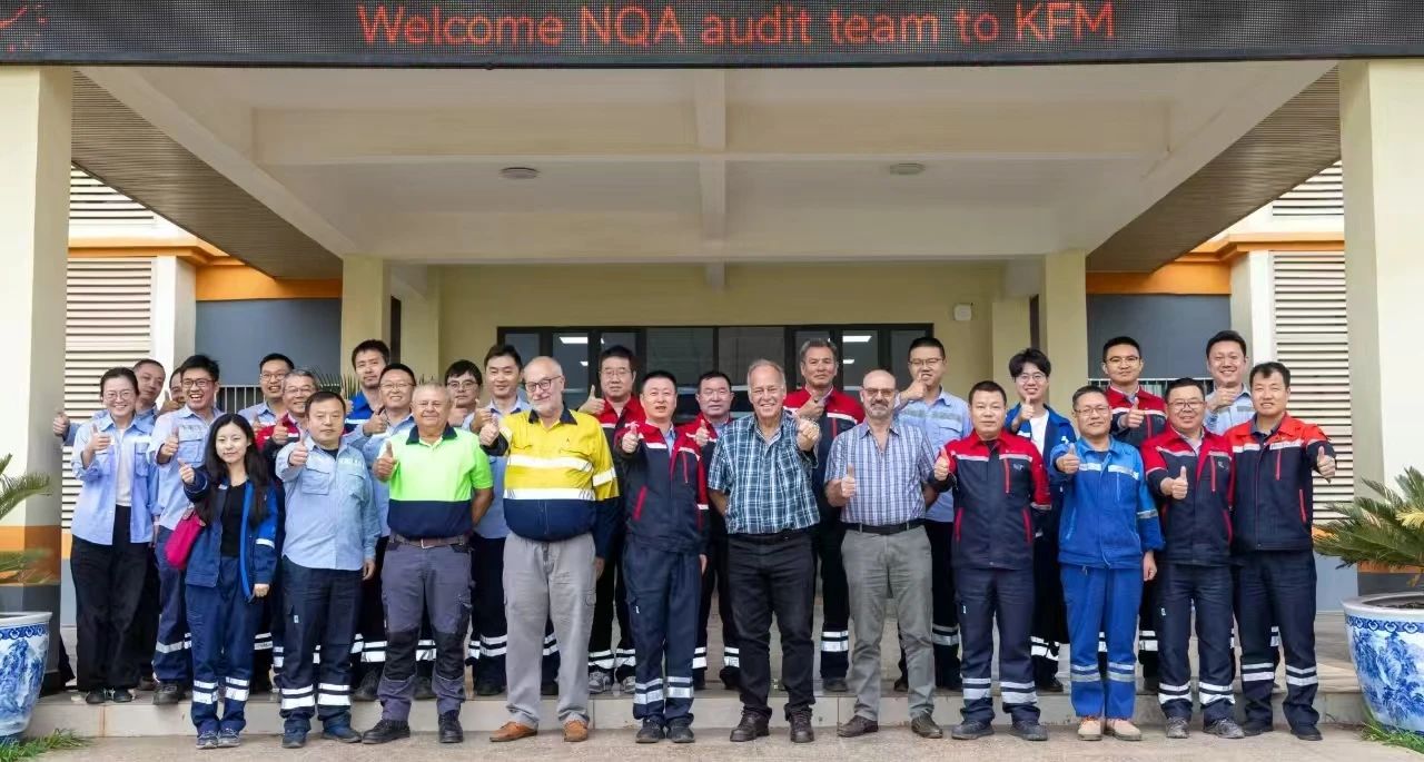 20241122043423662 太阳城官网·tyc(中国集团)有限公司