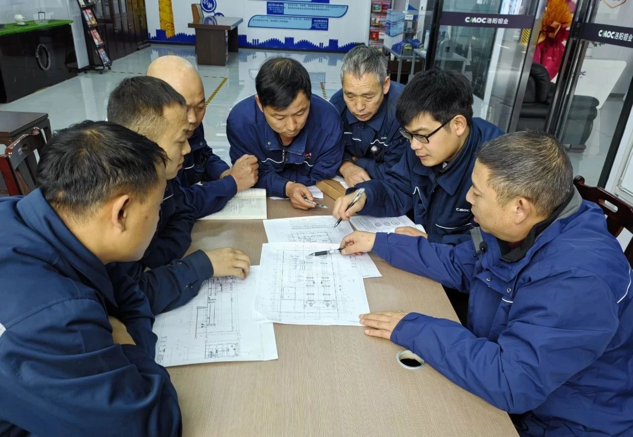 20241122045256723 Ì«Ñô³Ç¹ÙÍø¡¤tyc(Öйú¼¯ÍÅ)ÓÐÏÞ¹«Ë¾