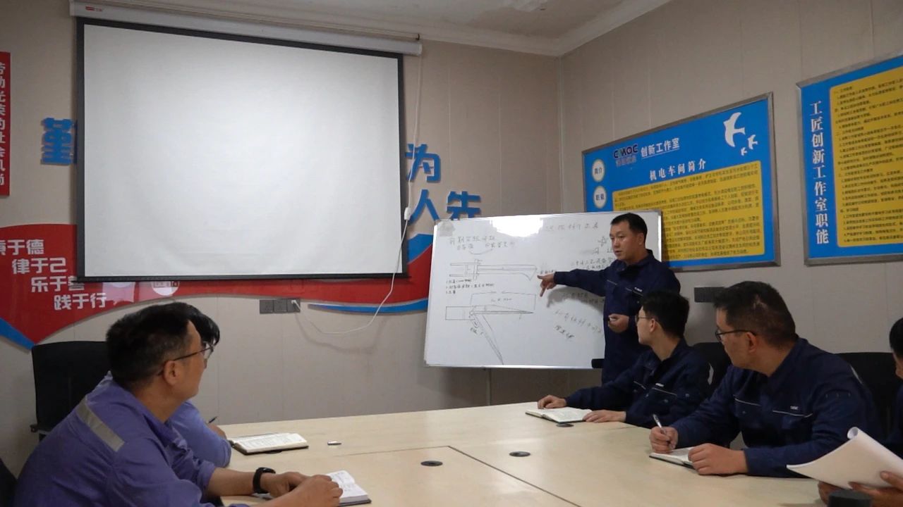 20241122045331937 Ì«Ñô³Ç¹ÙÍø¡¤tyc(Öйú¼¯ÍÅ)ÓÐÏÞ¹«Ë¾