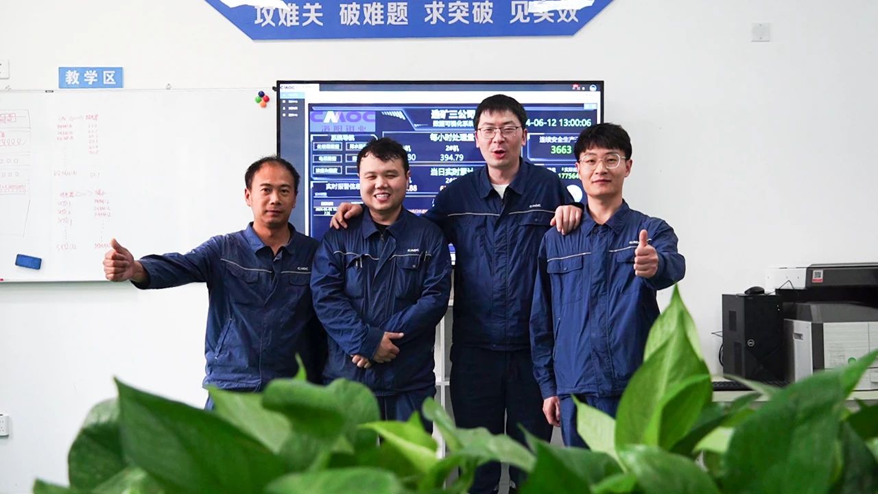 20241122045349206 Ì«Ñô³Ç¹ÙÍø¡¤tyc(Öйú¼¯ÍÅ)ÓÐÏÞ¹«Ë¾