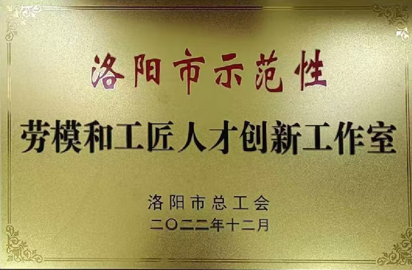 20241122045619650 Ì«Ñô³Ç¹ÙÍø¡¤tyc(Öйú¼¯ÍÅ)ÓÐÏÞ¹«Ë¾