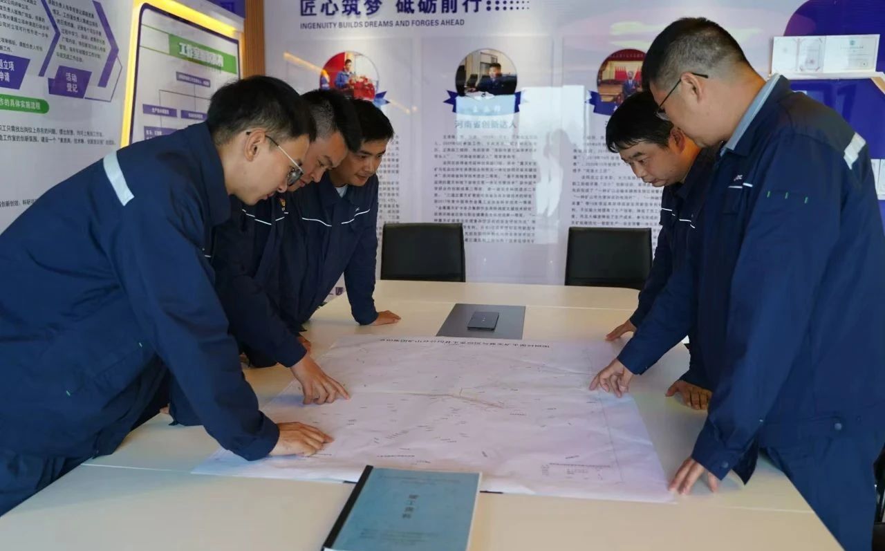 20241122045719184 Ì«Ñô³Ç¹ÙÍø¡¤tyc(Öйú¼¯ÍÅ)ÓÐÏÞ¹«Ë¾