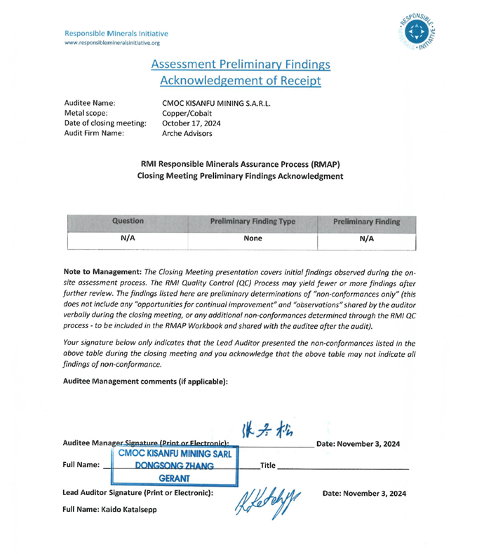 ̫���ǹ�����tyc(�й�����)���޹�˾