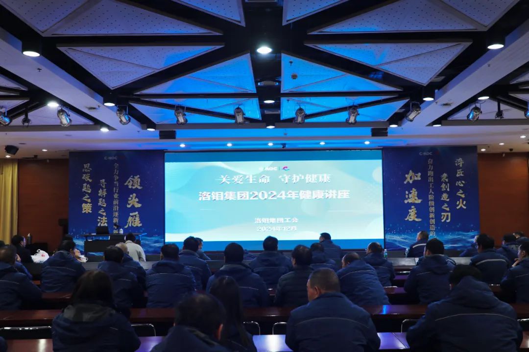 20250307114308306 Ì«Ñô³Ç¹ÙÍø¡¤tyc(Öйú¼¯ÍÅ)ÓÐÏÞ¹«Ë¾