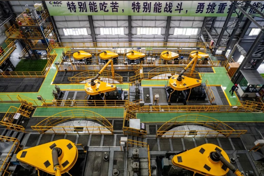 20250307114809450 Ì«Ñô³Ç¹ÙÍø¡¤tyc(Öйú¼¯ÍÅ)ÓÐÏÞ¹«Ë¾