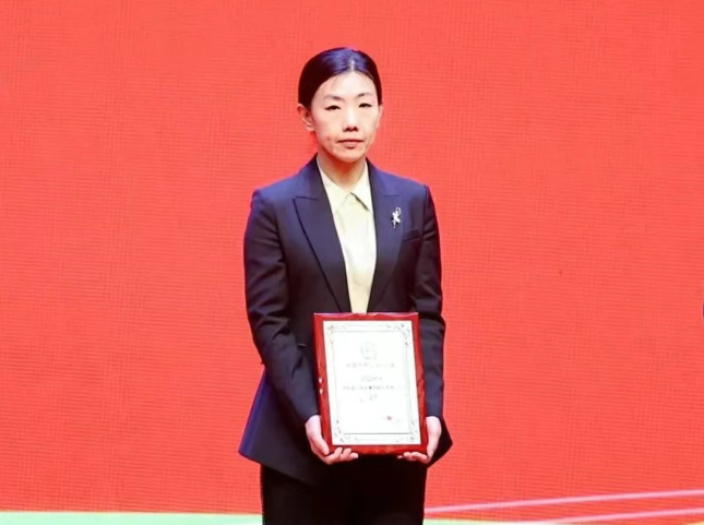 20250409052531882 Ì«Ñô³Ç¹ÙÍø¡¤tyc(Öйú¼¯ÍÅ)ÓÐÏÞ¹«Ë¾