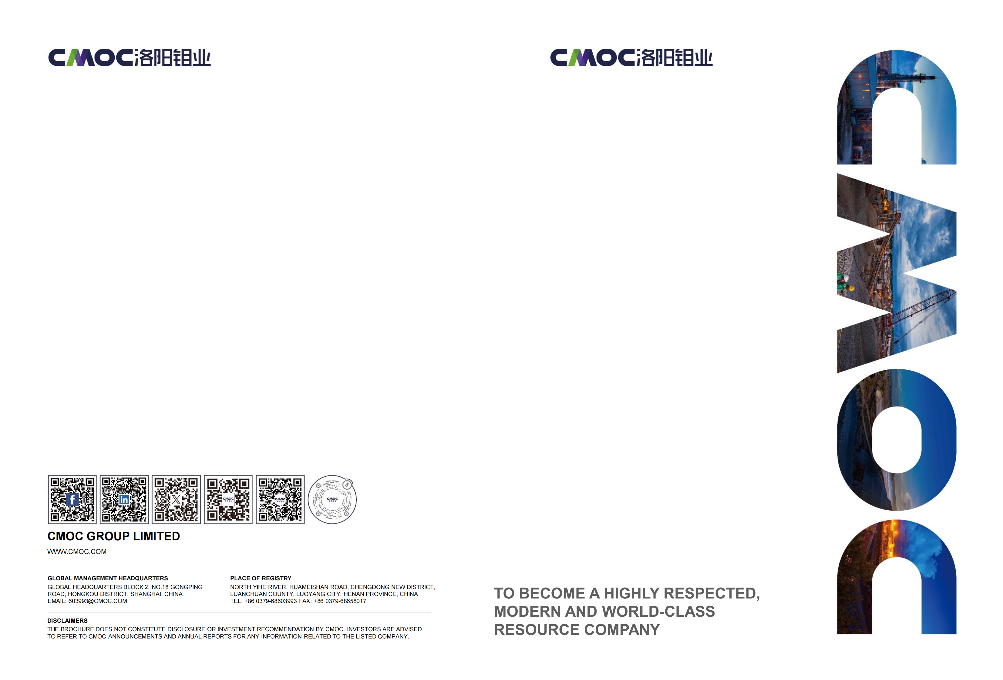 ̫���ǹ��������� 2025Ӣ���