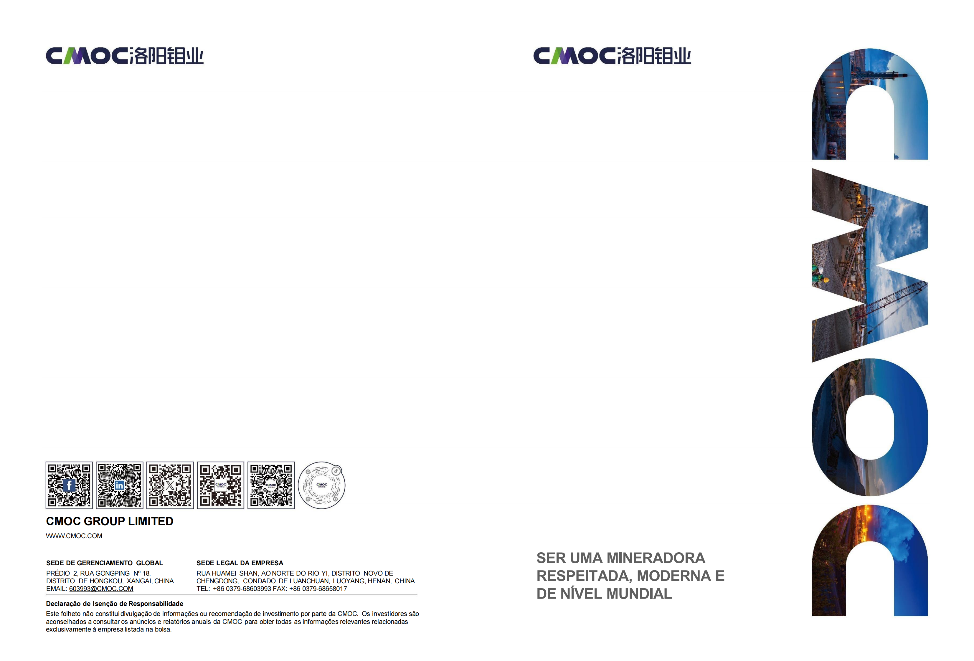 ̫���ǹ��������� 2025�����