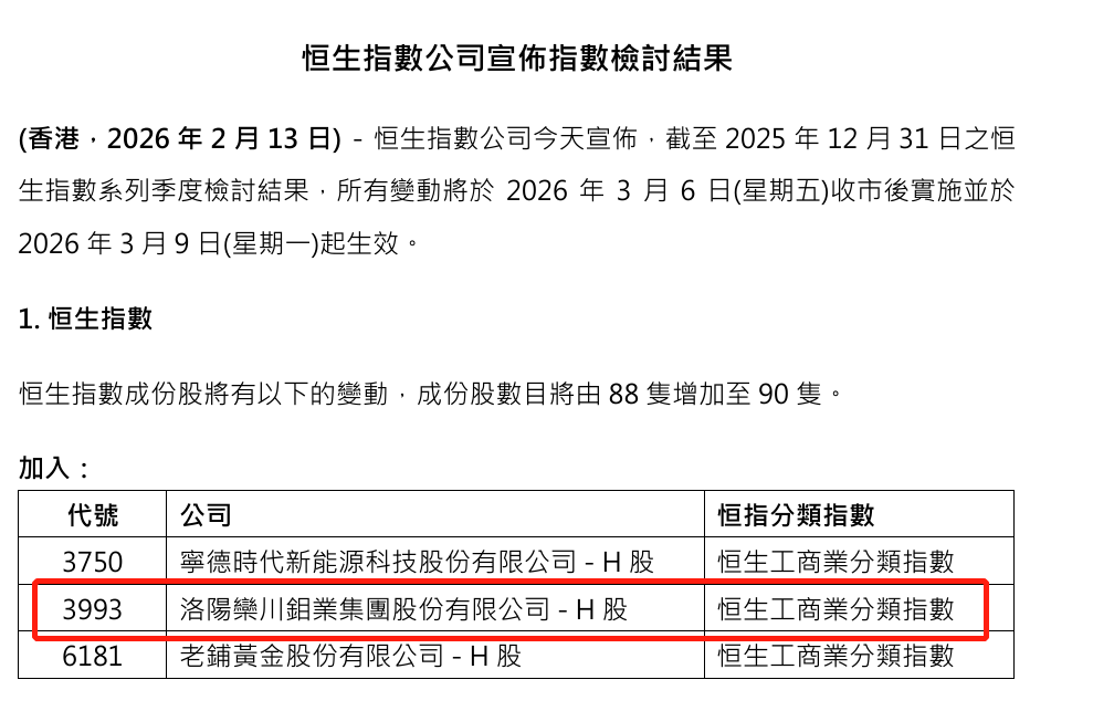 ̫���ǹ�����tyc(�й�����)���޹�˾